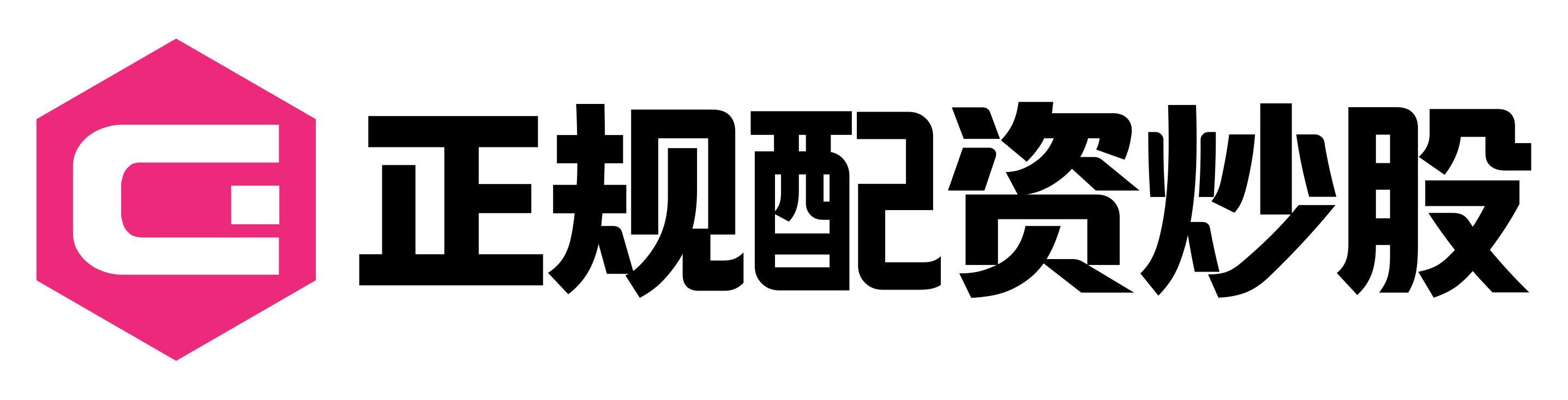 股票配资门户